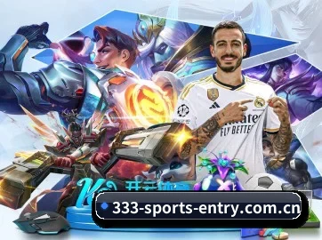 333体育 APP